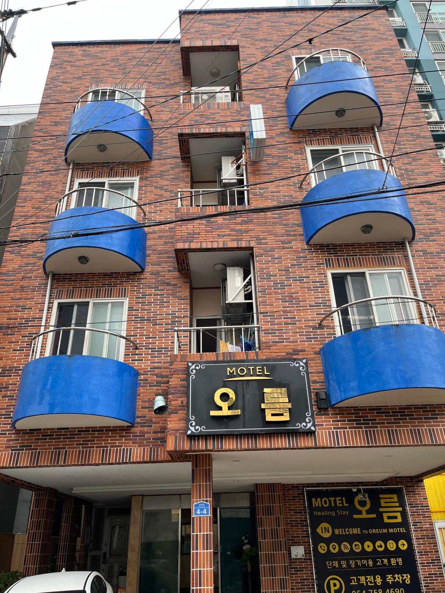 Oreum Motel Jeju Buitenkant foto